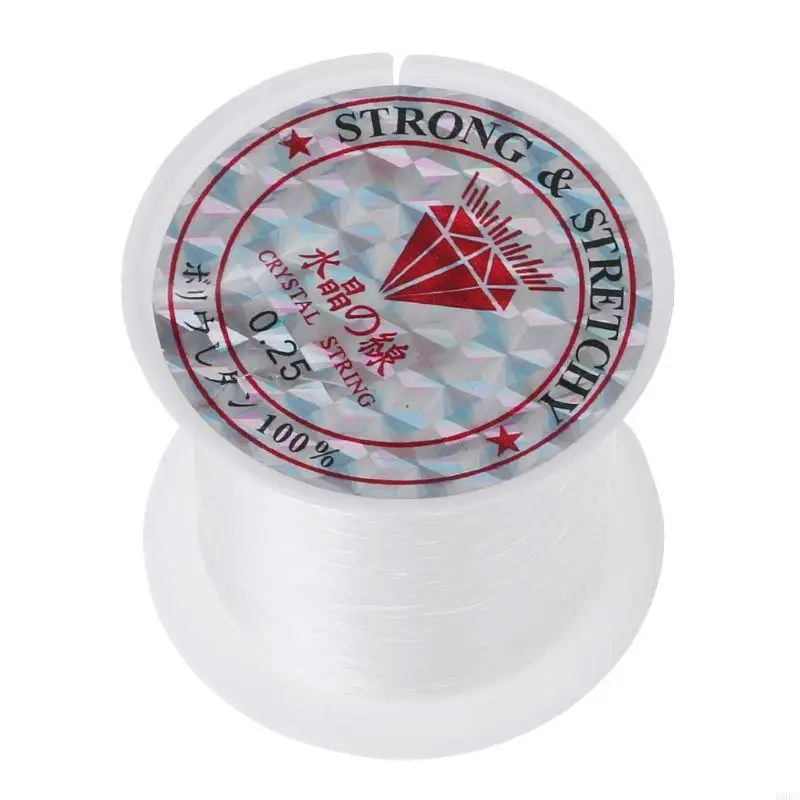 H9EC خط الصيد طويل الخفي مخفي ماء غير مرئي Moss Rope Supplies