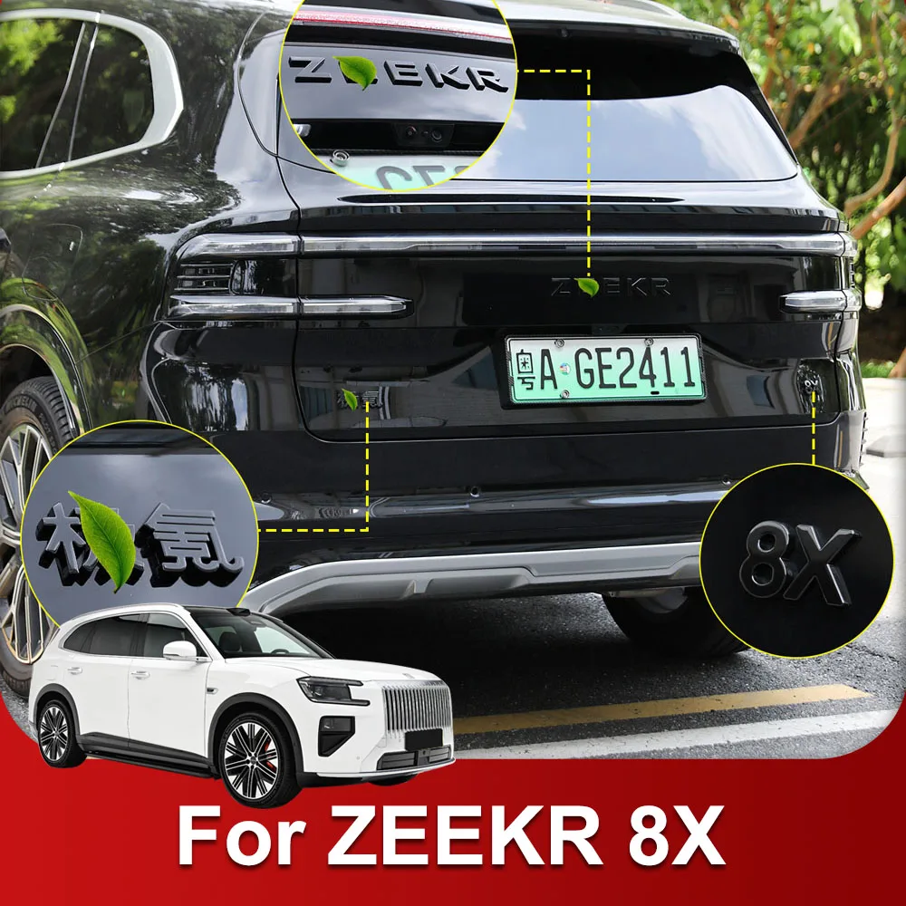 Covered Metal Car Badge Fit For ZEEKR 8X Blackened Personalized Car Emblem Car Modification Accessories Upgrade The Level