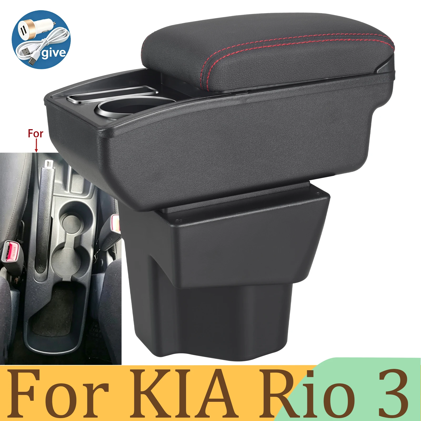 Caixa de apoio de braço para KIA Rio 3, KIA K2 X-line Rio 3 2011 2012 2013 2014 2015 2016, acessórios para apoio de braço de carro, caixa de armazenamento interior com 3 USB.
