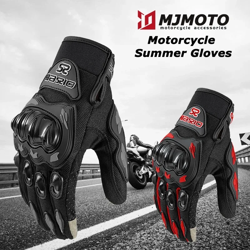 

MJMOTO Summer Motorcycle Gloves Men Women Breathable Motocross Gloves Anti-fall Motorbike Gloves City Riding Gloves Touchscreen