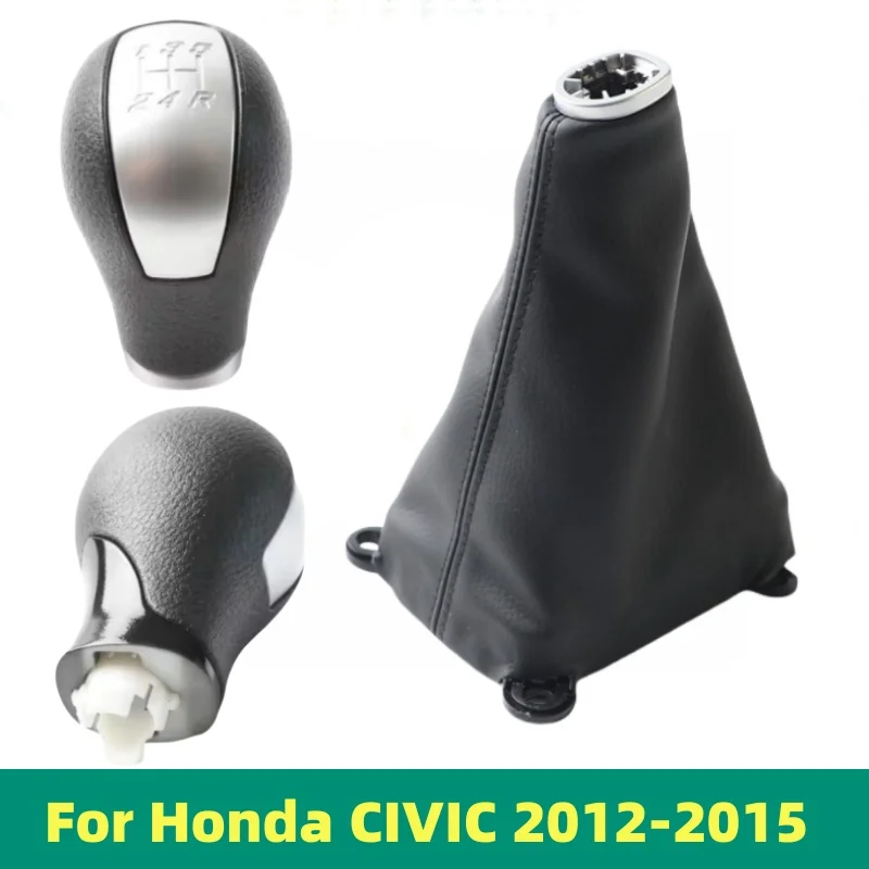 

5 Speed For Honda Civic 2012 2013 2014 2015 Gear Shift Knob Gaiter Boot Cover Case Lever Shifter Pen Car Styling Accessories