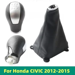 5 Speed For Honda Civic 2012 2013 2014 2015 Gear Shift Knob Gaiter Boot Cover Case Lever Shifter Pen Car Styling Accessories