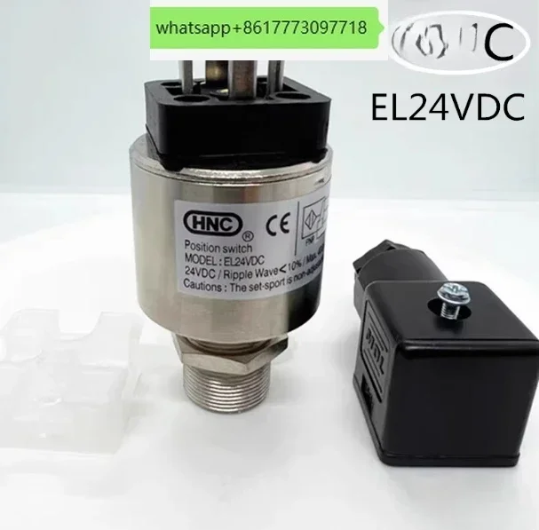 HNC Molding Machine EL24VDC Hydraulic Safe Switch Sensor
