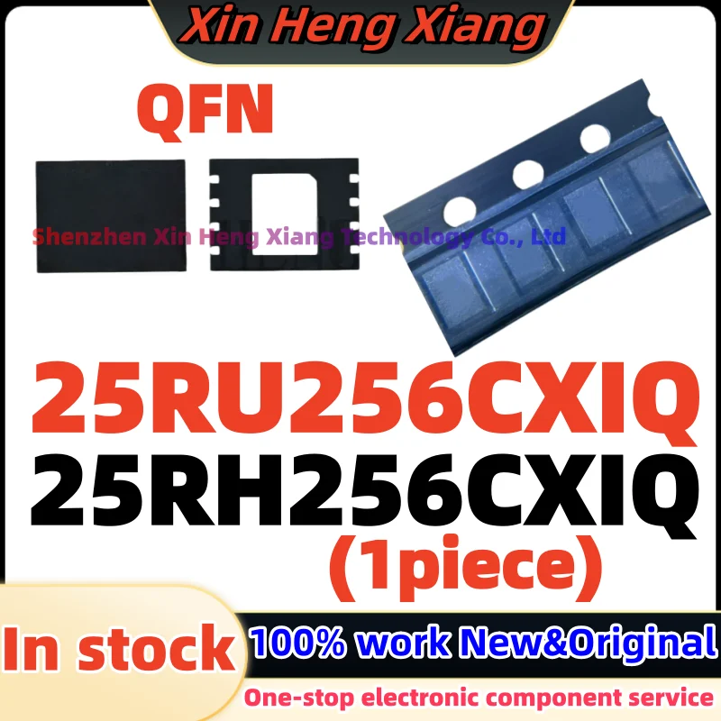 (1pcs) 25RU256CXIQ 25RH256CXIQ XM25RH256CXIQT10S XM25RU256CXIQT10S XM25RH256CXIQT XM25RU256CXIQT XM25RH256CXIQ XM25RU256CXIQ