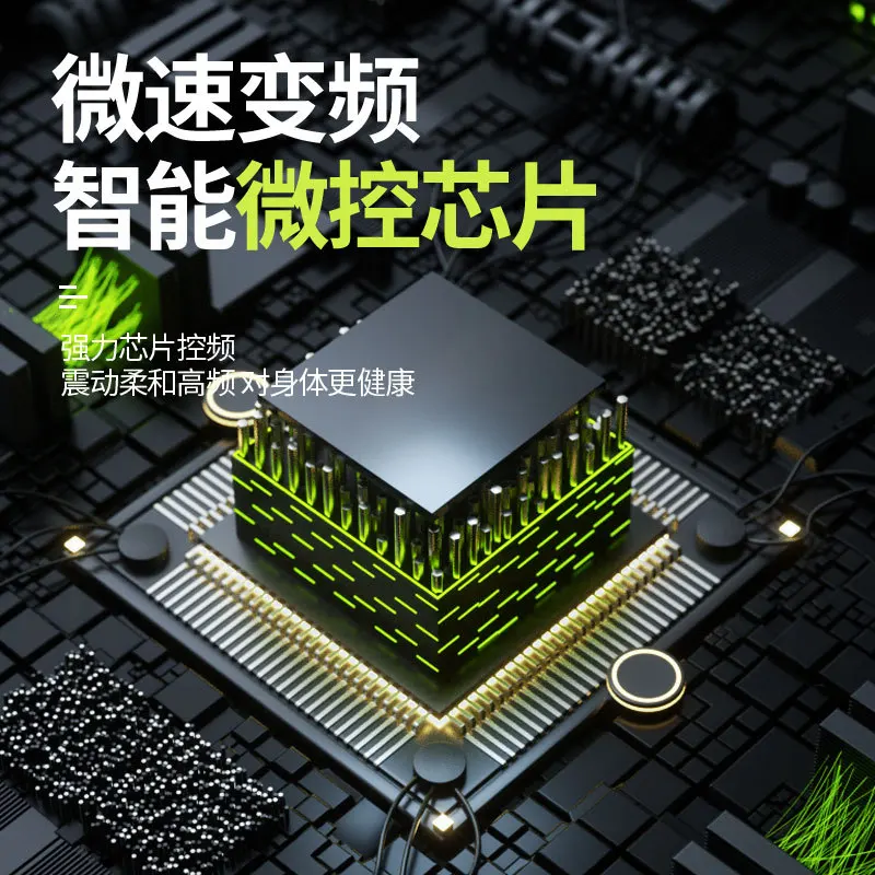 

3D fat rejection machine fat reduction meat artifact body shaking machine