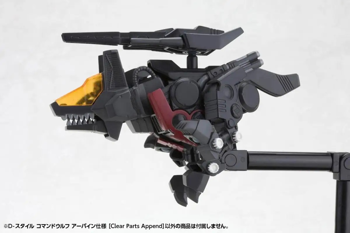 Genuine In Stock Kotobukiya D-Style ZOIDS Command Wolf Irvine Special Clear Parts Append Figure Anime Assembled Action Model Toy - view 4