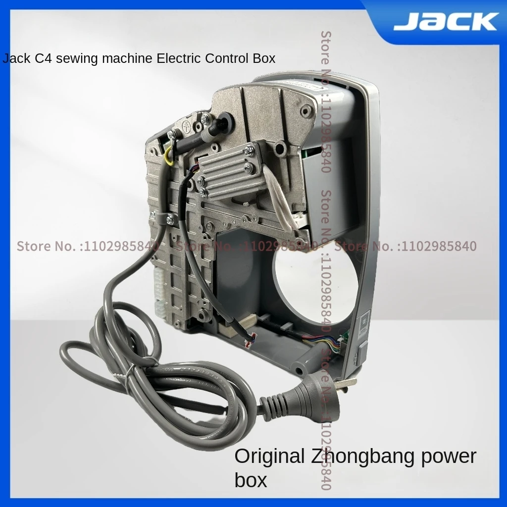

1PCS Original Electric Control Box 220v Controller Motherboard Zhongbang System for Jack C4 Computer Overlock Sewing Machine