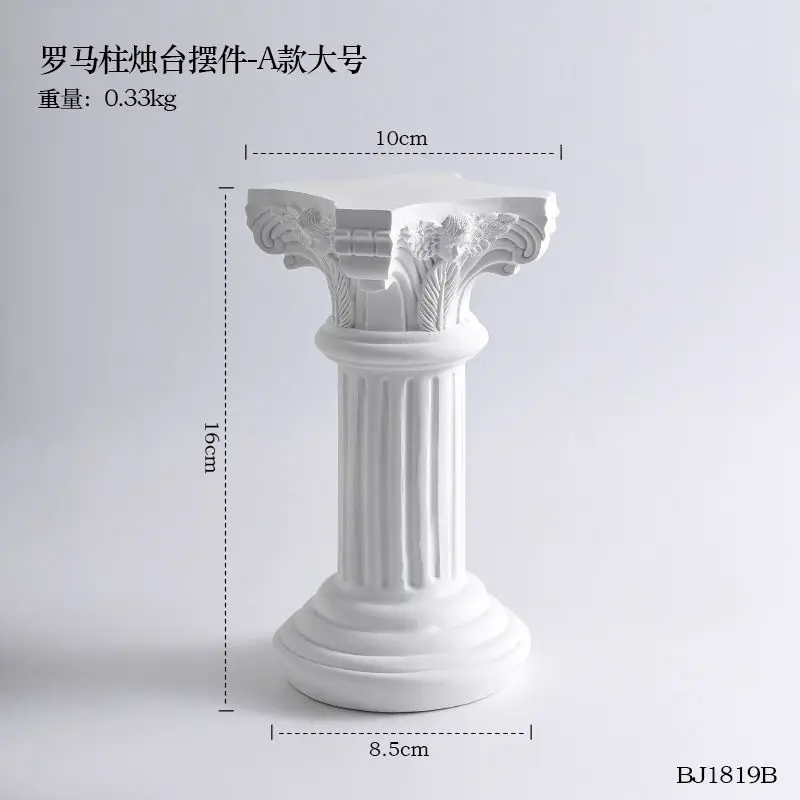 Doric Roman Pillar Nordic Gypsum Decoration Home Mini Gypsum Pillar Candlestick INS Sense of Atmosphere Photography Painting Pro