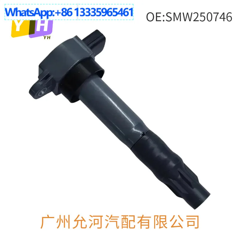 

Точечный прямой выстрел для Mitsubishi Galan Haval H6 для катушки зажигания автомобиля BYD F6 SMW250746