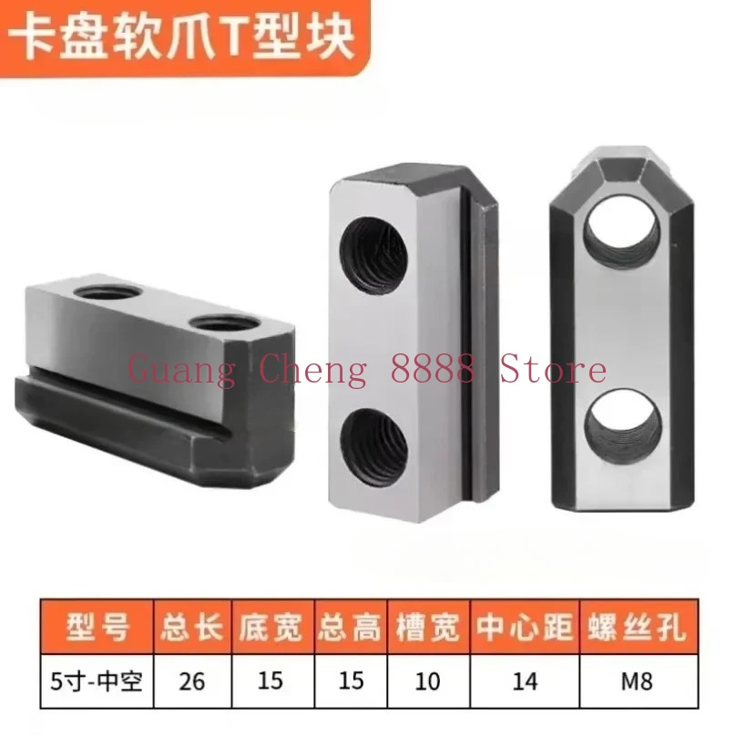 Hydraulic chuck T-slot SBT 5 6 8 CNC Lathe Chuck Jaws Inch Internal Hole Machining Holder Boring Cutting Tool Hollow T Nut Block