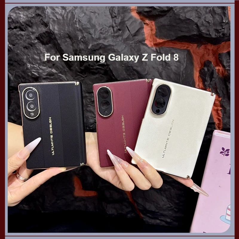 Case For Samsung Galaxy Z Fold 8 Luxury PU Leather Dual Central Axis Electroplated Texture Anti-Fingerprint Non-Slip Phone Cover