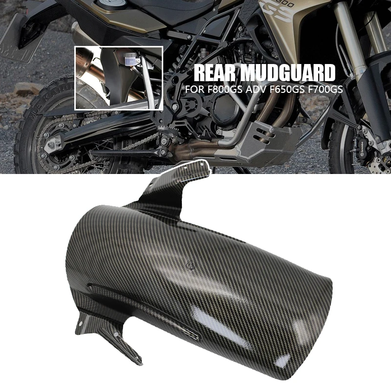 

Заднее крыло, брызговик для BMW F800GS Adventure 2014-2017 F650GS 2008-2012/F700GS 2013-2014, аксессуары для мотоциклов