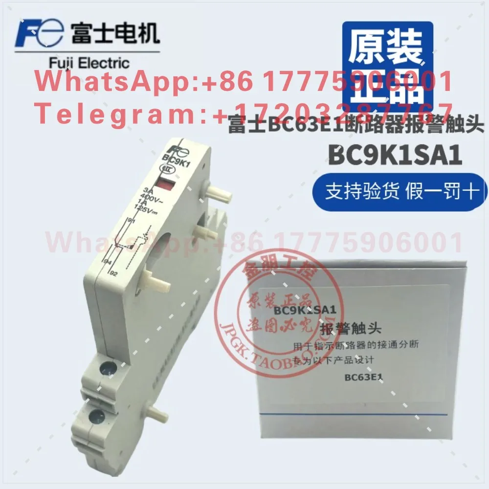Original Fuji Circuit Breaker BC63E1 Series Auxiliary Contact BC9K1SA1