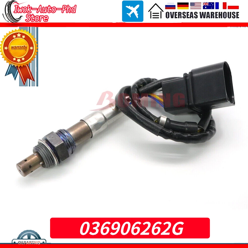 

Датчик кислорода (лямбда-зонд) 036906262G (новый) для Volkswagen BORA, CADDY, GOLF, LUPO, POLO (седан, универсал), аналог 030906262K, 036906262E