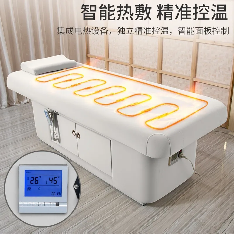 Microplastic surgery table, electric beauty bed, integral lifting and heating latex bed