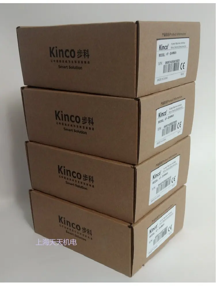 Kinco new original genuine, split industrial human-machine interface xF-SiHMI01
