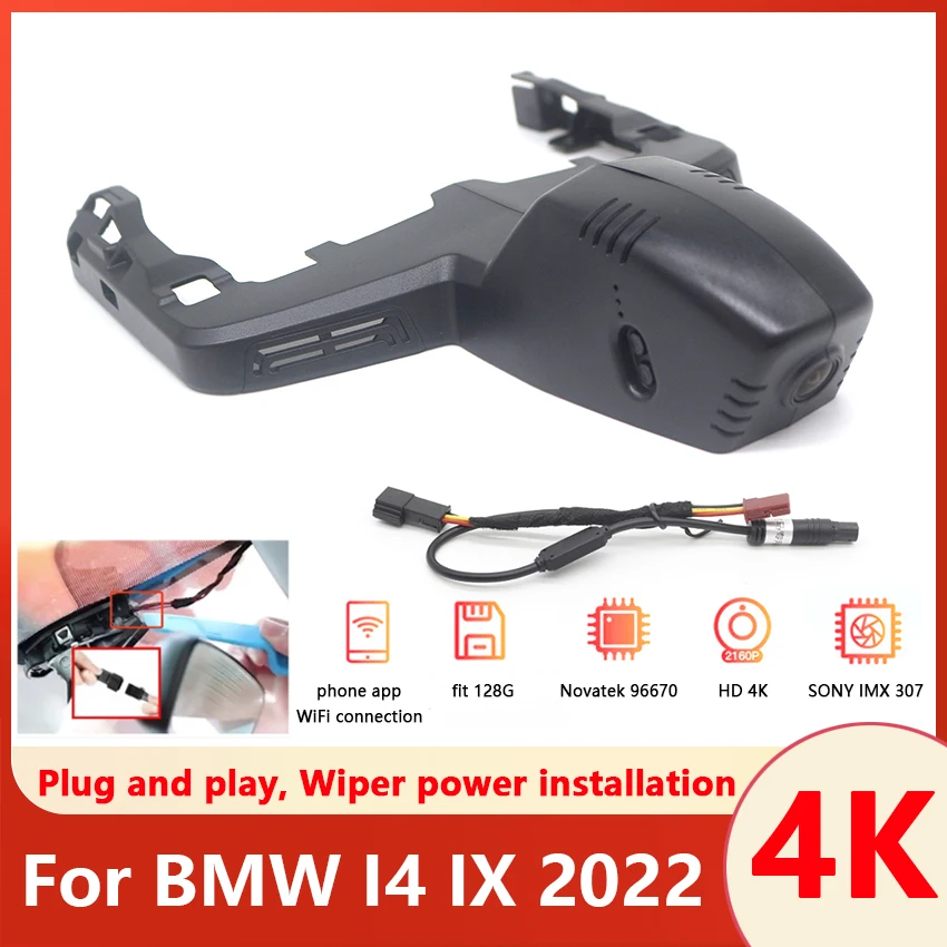 

New! 4K DashCam For BMW I4 IX.xDrive40 IX.xDrive60 IX.M60 2022 Plug and play Car DVR Wifi Video Recorder Dash Cam Camera 2160P