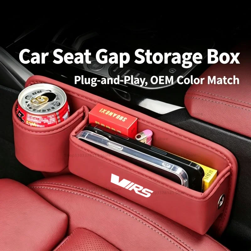 1 Pair For Skoda Virs Car Seat Gap Plug Strip Side Seam Gap Filler Leak Proof Storage Organizer Interior Decoration Accessories
