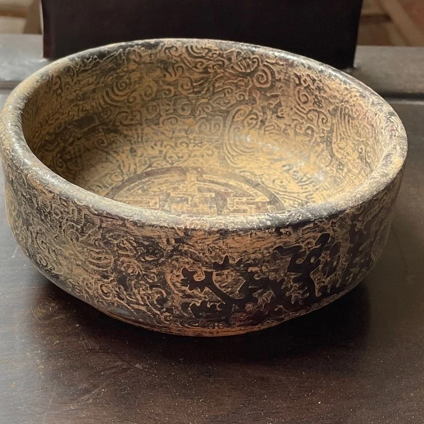 

Collection of old objects made Qianlong era, Xiu Play Jade Ware, Jade Bi, Dong Gaoyu Old Goods, Decoration Bowl