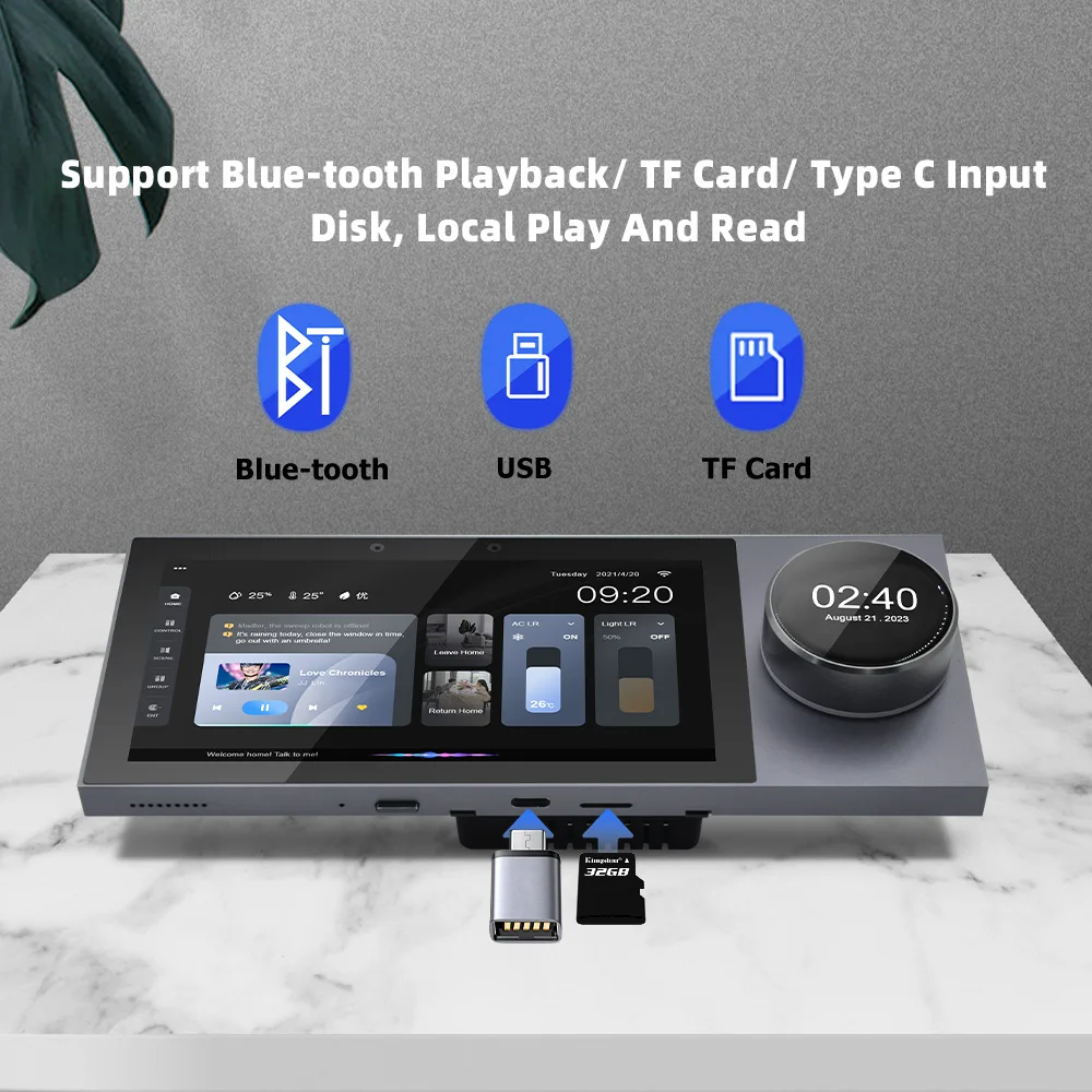 Smart Home Theater Sound System WiFi Bluetooth 6 inch Wall Amplifier Android 8.1 Audio Control Panel Support TUYA ZIGBEE RS485