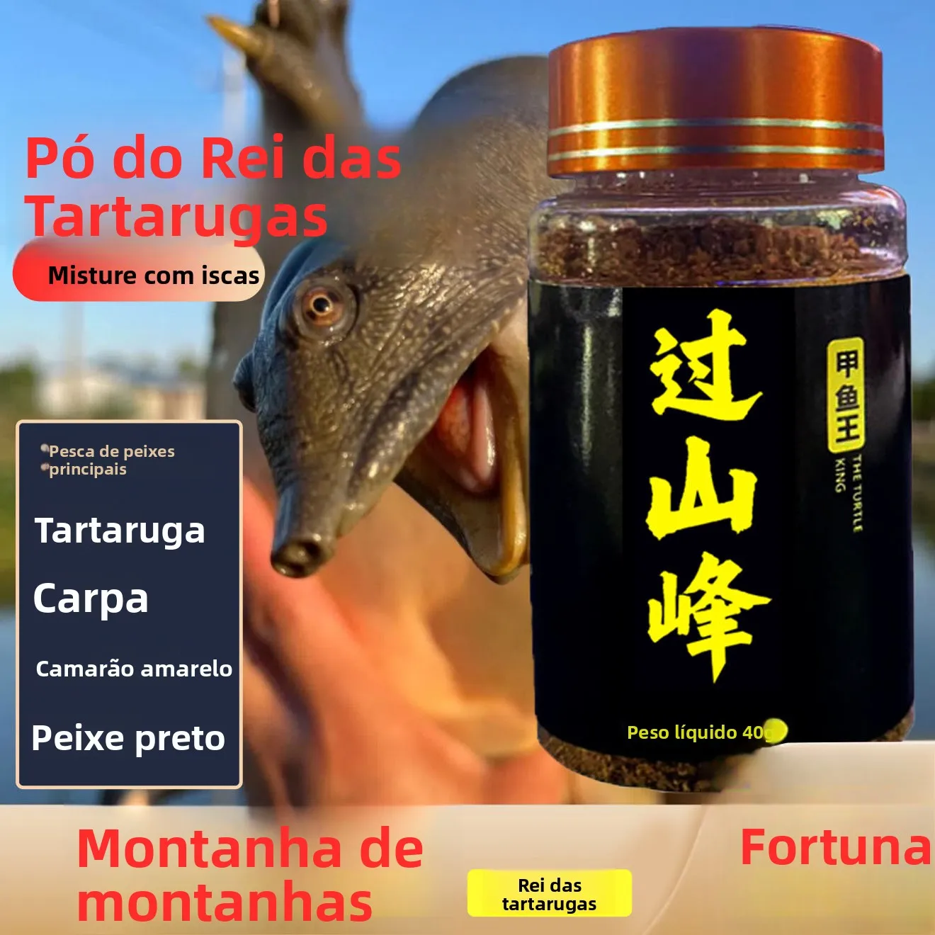 atrativo-em-po-para-tartarugas-de-pesca-com-odor-de-poco-negro-aditivo-concentrado-para-isca-de-peixe-turtle-king-para-ta