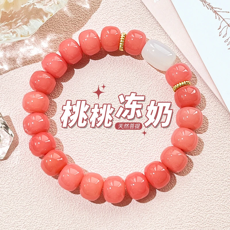 

White Jade Honey Peach Powder Bodhi Root Bracelet for Women's Soft Fingers for Students Play Bodhi Beads Hand String for Girls