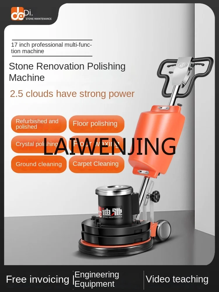 RWJ Marble Polishing Machine Renovation Waxing Carpet Cleaning Machine