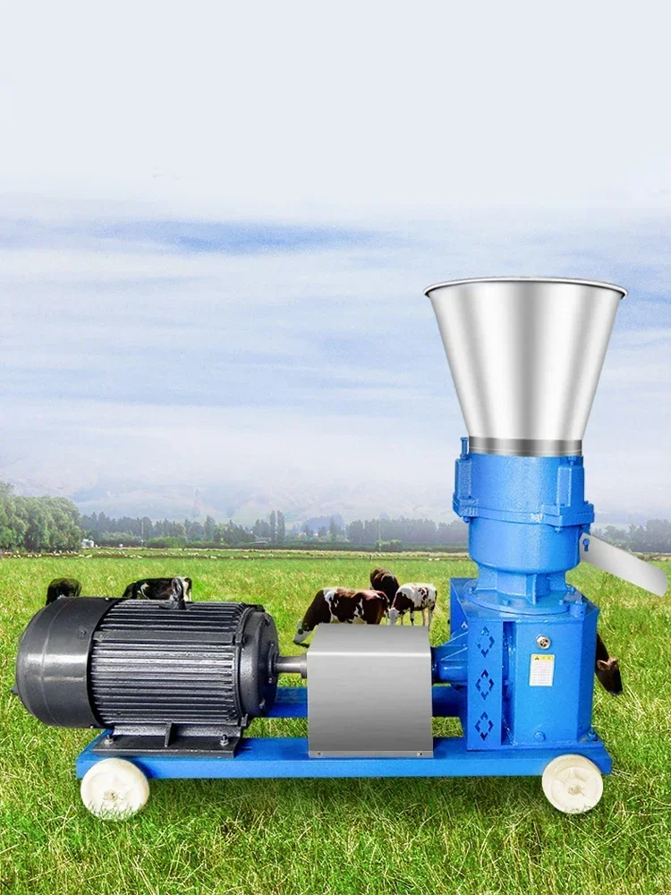 Hot sales ST-150 Pellet Mill Multi-function Feed Food Pellet Making Animal Feed Granulator 220V/ 380V 80kg/h-2300kg/h