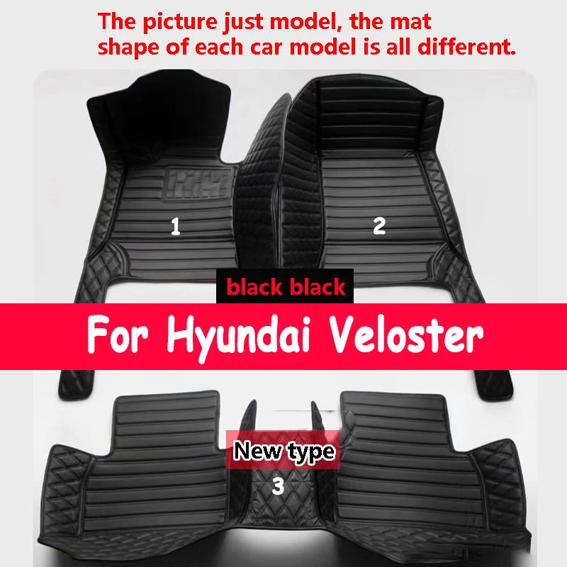 

Автомобильные коврики для Hyundai Veloster 2015 2014 2013 2012 2011, чехлы для ковров, Стайлинг, автомобильные аксессуары для интерьера, водонепроницаемый продукт