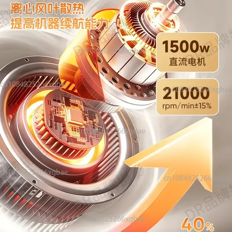 Household 1500W high-power multi-function chef machine Household automatic noodle mixing machine Commercial grade