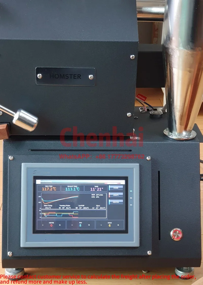 Electric Roasting Machine Coffee Sample Roster Coffee Roaster Air Cleaner 0.5 kg Coffee Sample Roaster For Tostados De Cafe