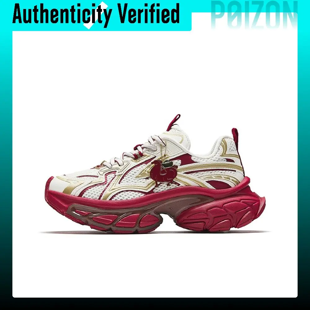 Anta Abrasion Resistant Cushioning Low top Chunky Sneakers Women's 122618899-4