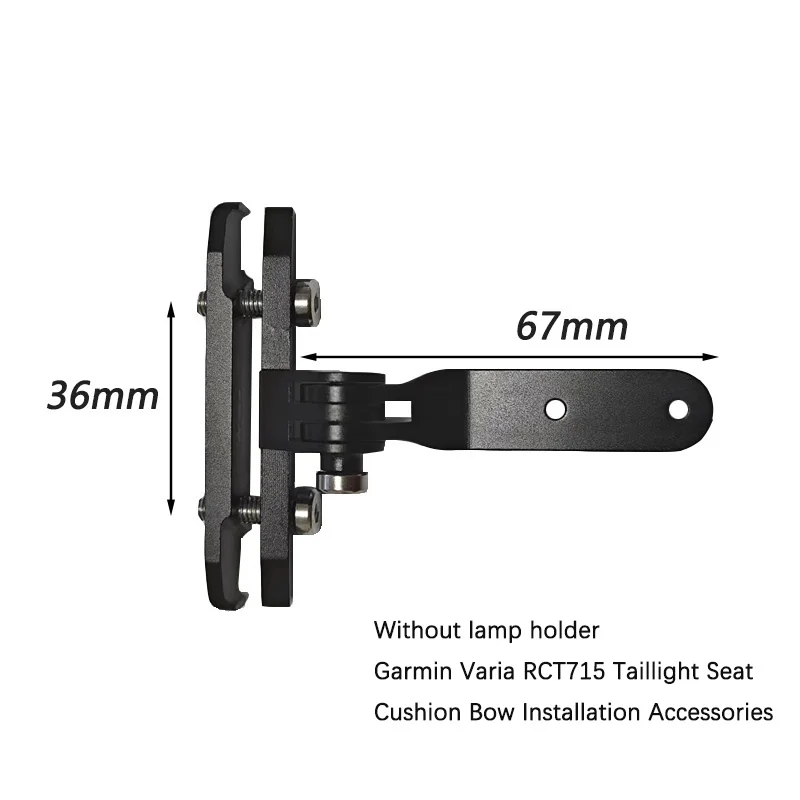 Lamp bracket