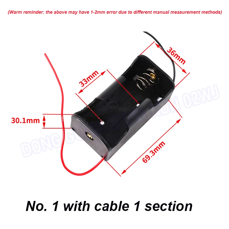 No.1 Battery Box with Switch & Cover, 1/2/3/4 Sections D Cell Holder, ABS Plastic Storage Case for 1.5V-6V DIY Power Supply