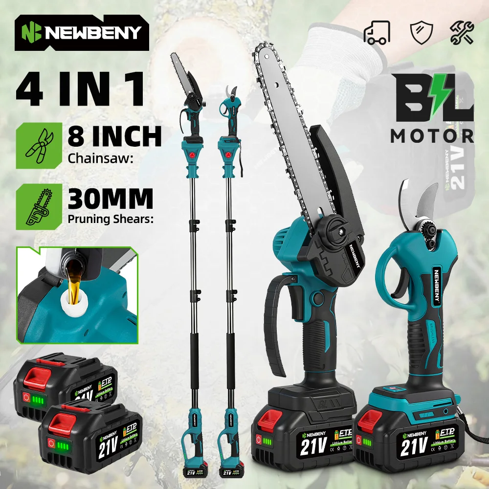 電動式高枝切り鋏 Amazon | Seesii たかえだ 電動 チェーンソー たかえだきりはさみ 電動