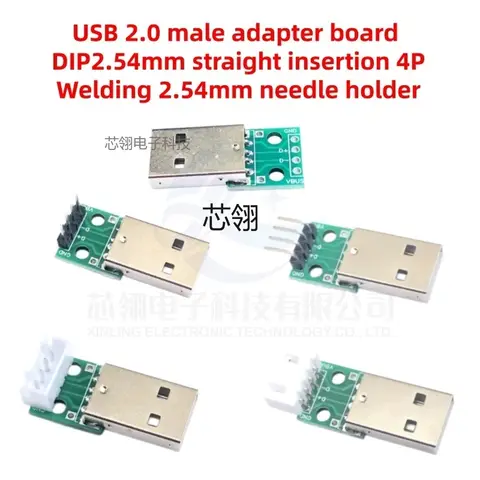 5/10pcs USB 2.0 male adapter board DIP2.54mm plug-in 4P USB power data test board XH2.54 soldered socket