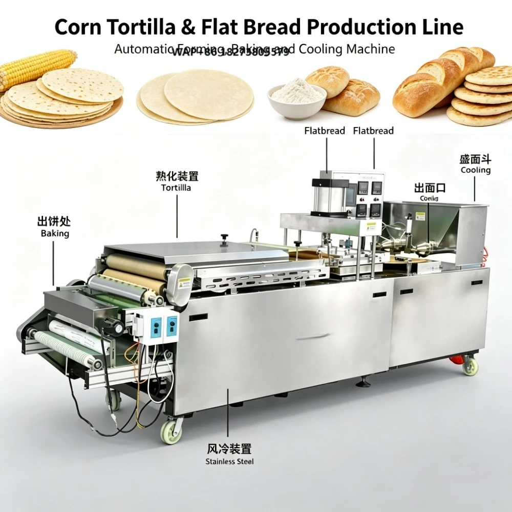 Mini Automatic Injera Pita Bread Chapati Spring Roll Tortilla Press Making Crepe and Pancake Roti Maker Makers Machine