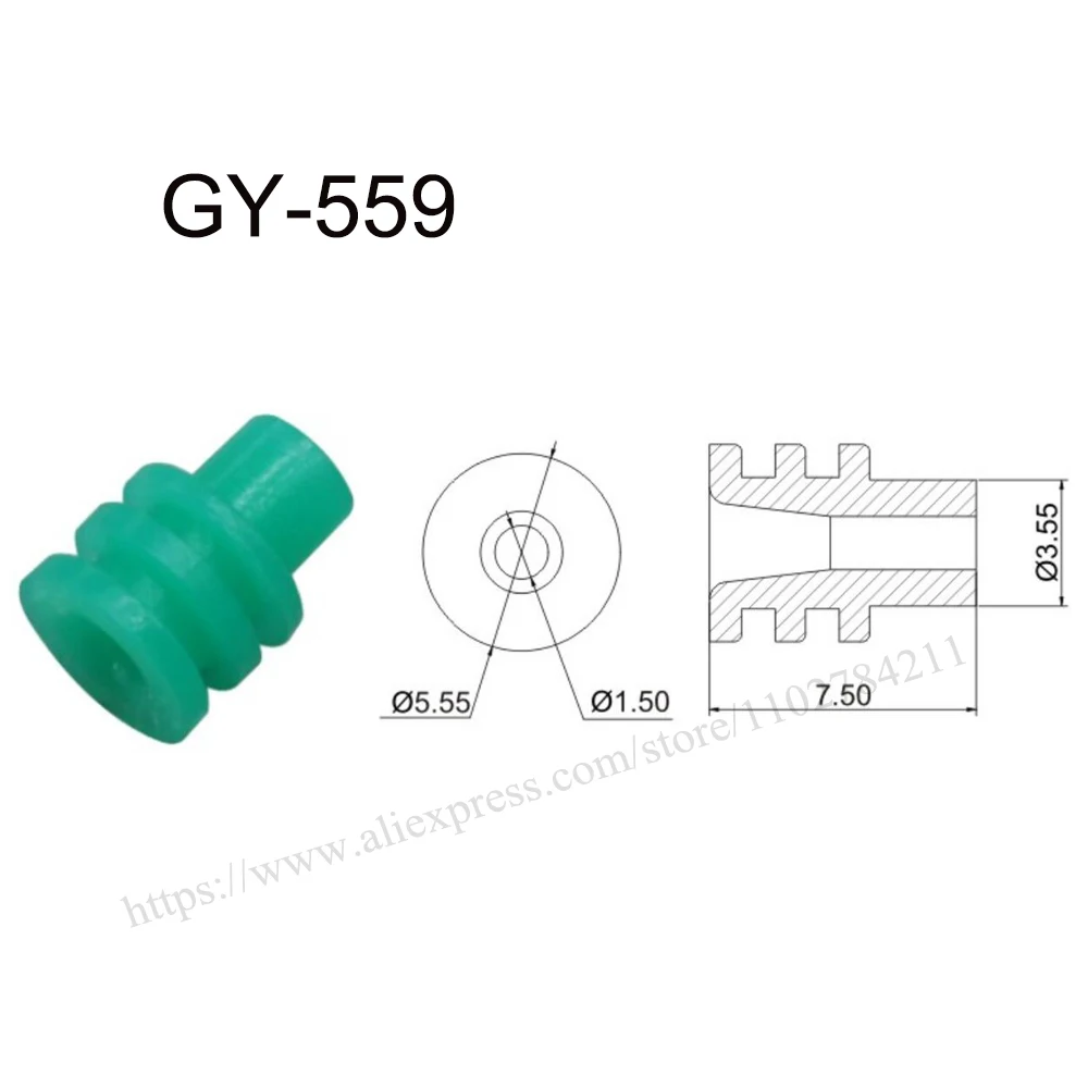 5000PCS GY-559 New energy auto seal rubber automotive Waterproof connector terminal plug pin socket