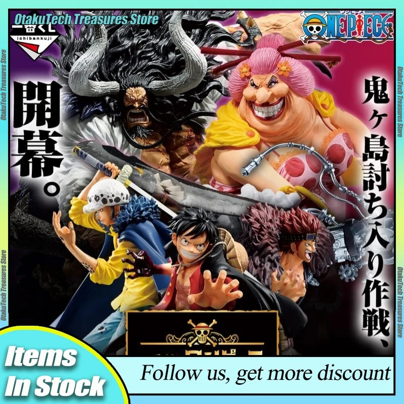action-figure-anime-one-piece-di-bandai-kaido-big-mom-charlotte-ling-ling-luffy-trafals-gallo-eustass-kid-capitolo-dell'isola-fantasma