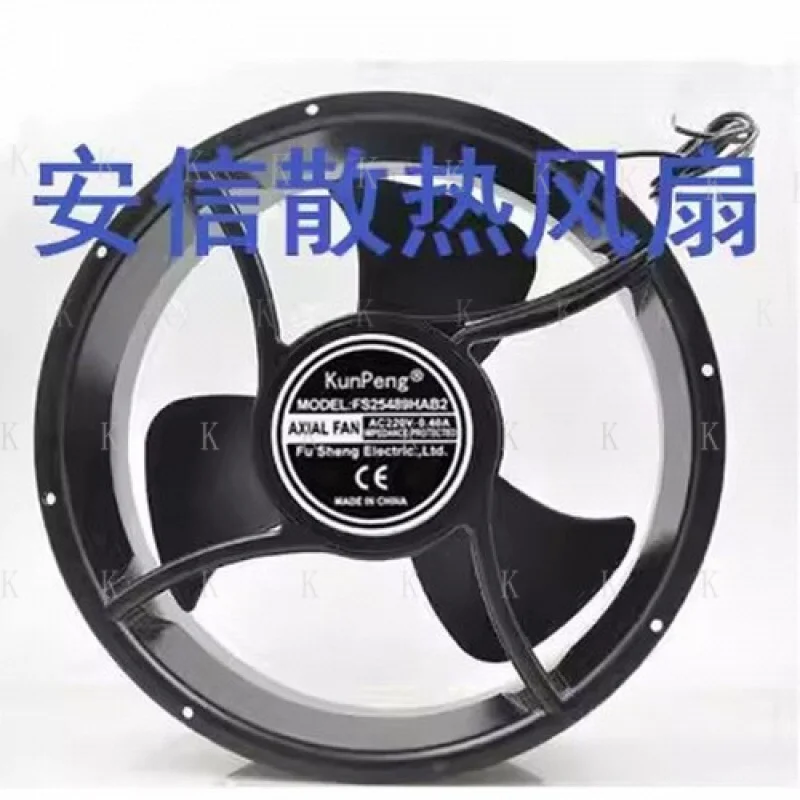 

C FOR KUNPENG FS25489HAB2 AC220V Large Airflow Axial Cooling Fan