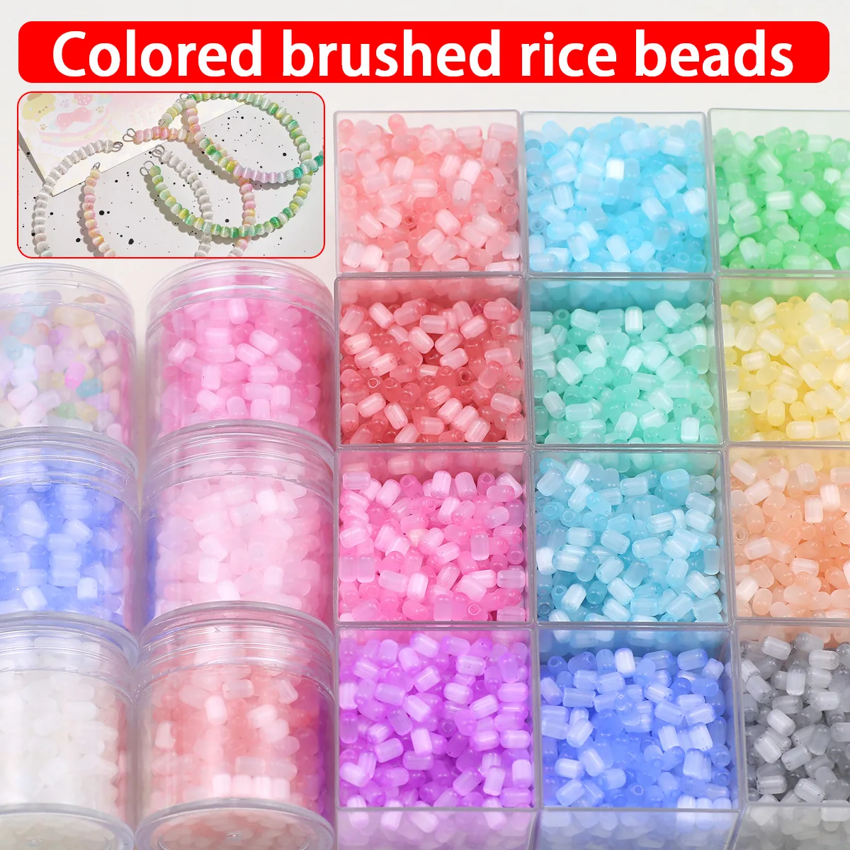 Seed Bead Tube - 4x6mm Brushed Glass Drum Beads Assorted