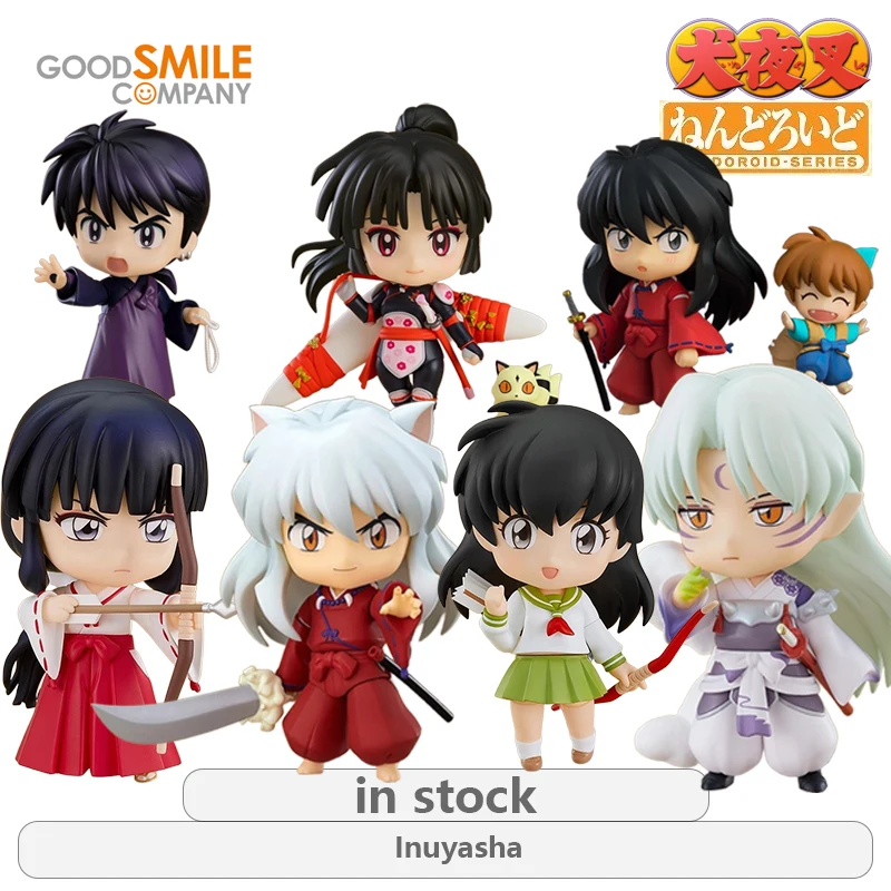 

GSC Original Nendoroid Inuyasha Series No 2531 Inuyasha New Moon Day Ver. & Seven Treasures Фигурка Модель Игрушки Подарки для мальчиков