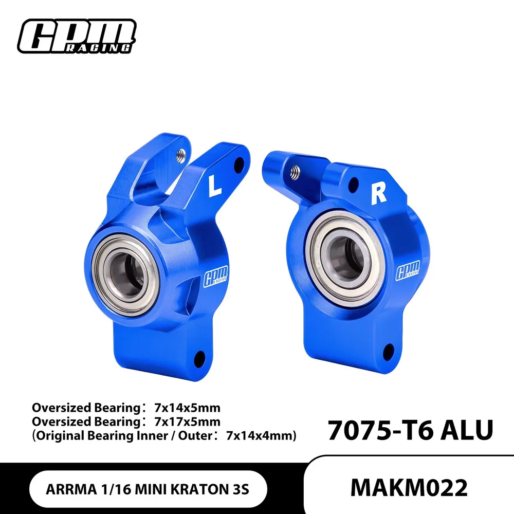 

GPM 7075 Alloy Rear Hub（Larger Bearings）For ARRMA 1/16 Mini Kraton 3S ARA-2677