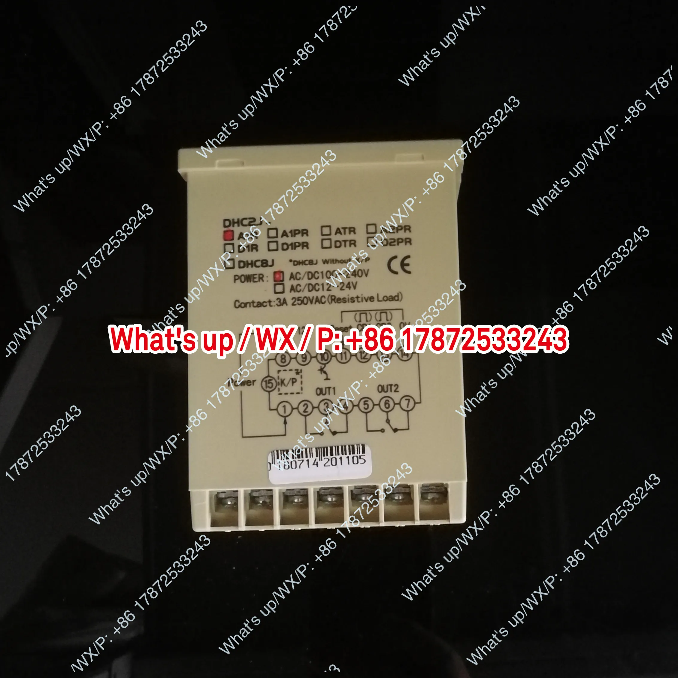 DHC1J/DHC2J-6 digit dual row digital display LCD intelligent reversible counter