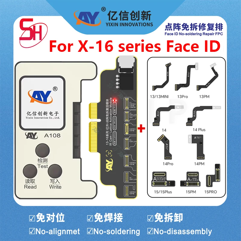 Бокс-программатор AY A108 с идентификацией лица для iPhone, точечная Матрица для ремонта проектора, инструмент для замены данных о здоровье с истинным тоном и фиксацией батареи Бокс-программатор AY A108 с идентификацией лица для iPhone, точечная Матрица для ремонта проектора, инструмент для замены данных о здоровье с истинным тоном и фиксацией батареи