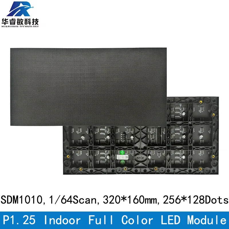 

Small Pitch LED P1.25 Indoor Full Color Module Matrix Bread 320x160 256x128 Pixels 26Pin Display Screen SMD 1010 Light 1/64Scan