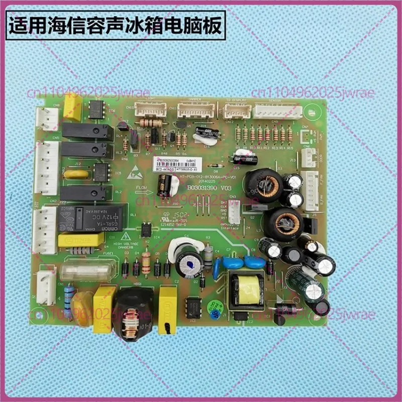 For Hisense, Rongsh…