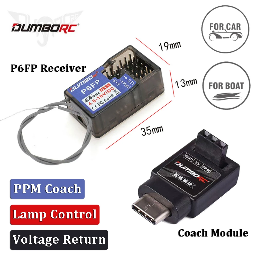 

DUMBORC P6FP приемник-передатчик 6CH 4,8-10 В беспроводной тренерский модуль управления лампой возврат напряжения для X6PM X10P RC модель автомобиля лодки