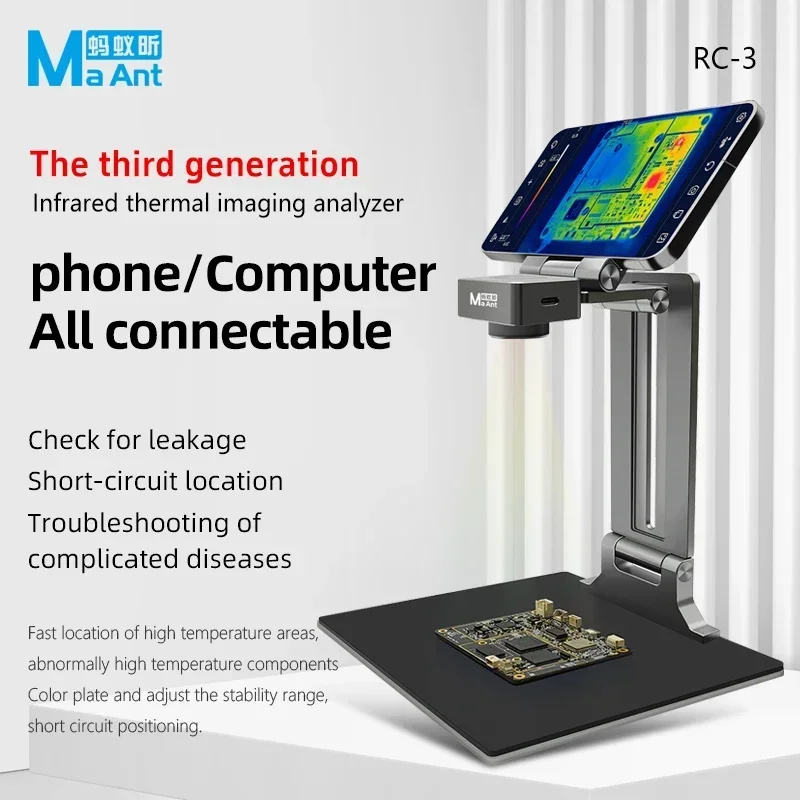 

Уникальный инфракрасный тепловизор MaAnt, анализатор, тепловизионная камера, разрешение 256*192 для печатной платы, утечки короткого замыкания Insp