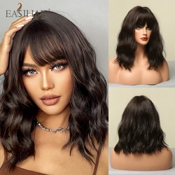 EASIHAIR Dark Brown Wavy Bob Wigs for Women Synthetic Wigs with Bangs Natural Hair Wig Medium Length Cute Wigs Heat Resistant